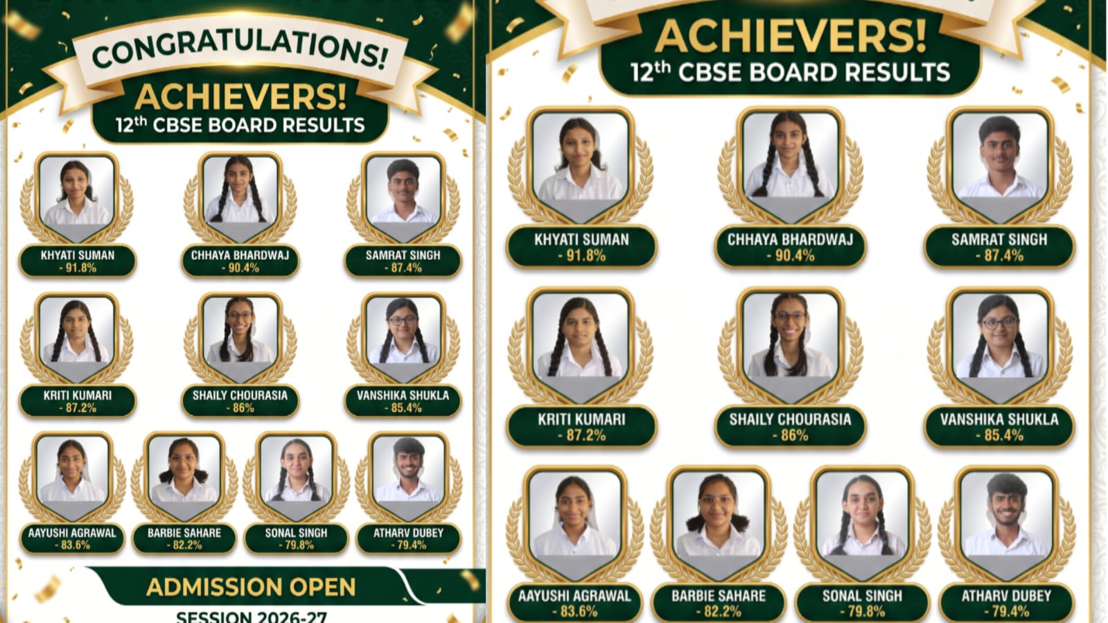 class-12th-result.jpeg